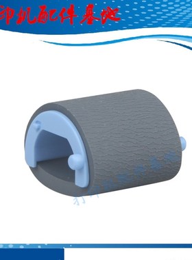 原装佳能MF4010搓纸轮MF4010b/MF4150/MF4350d分页器MF4012进纸轮