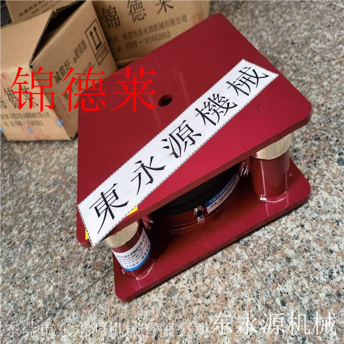 气浮式防震垫剪板机纸箱机器变压器防振垫避震器