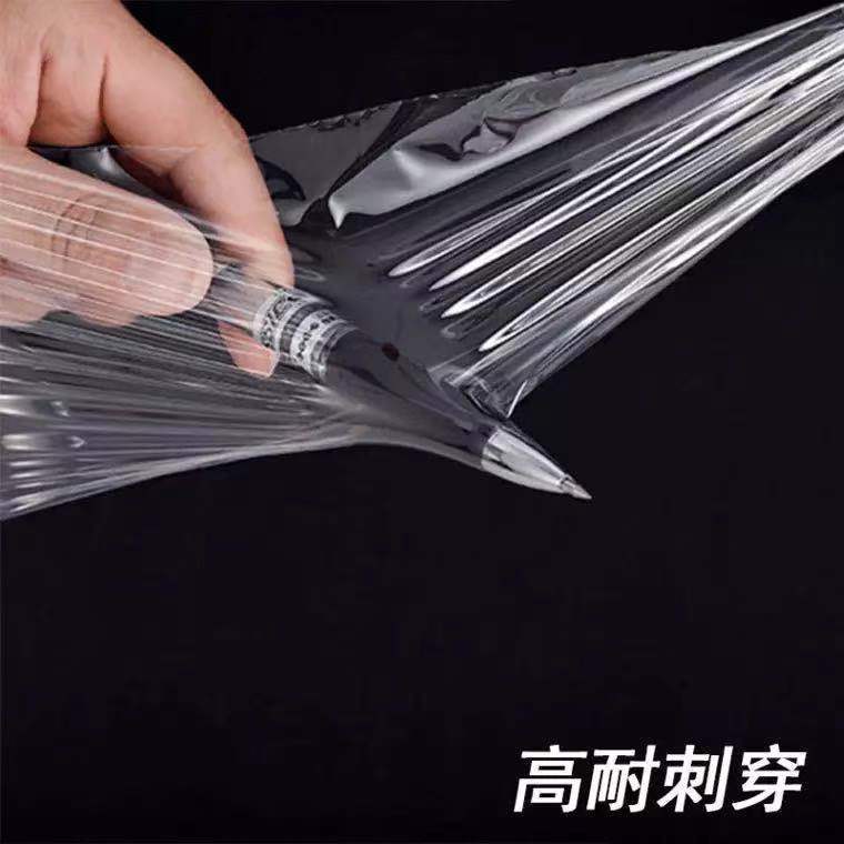 PE小卷缠绕膜 5cm10cm外卖盒打包防漏膜拉伸膜电线膜打包装自粘膜