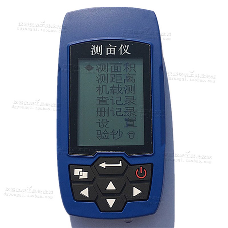 。康农K10-A测亩仪 面积测量仪 收割机计亩器 土地测量仪