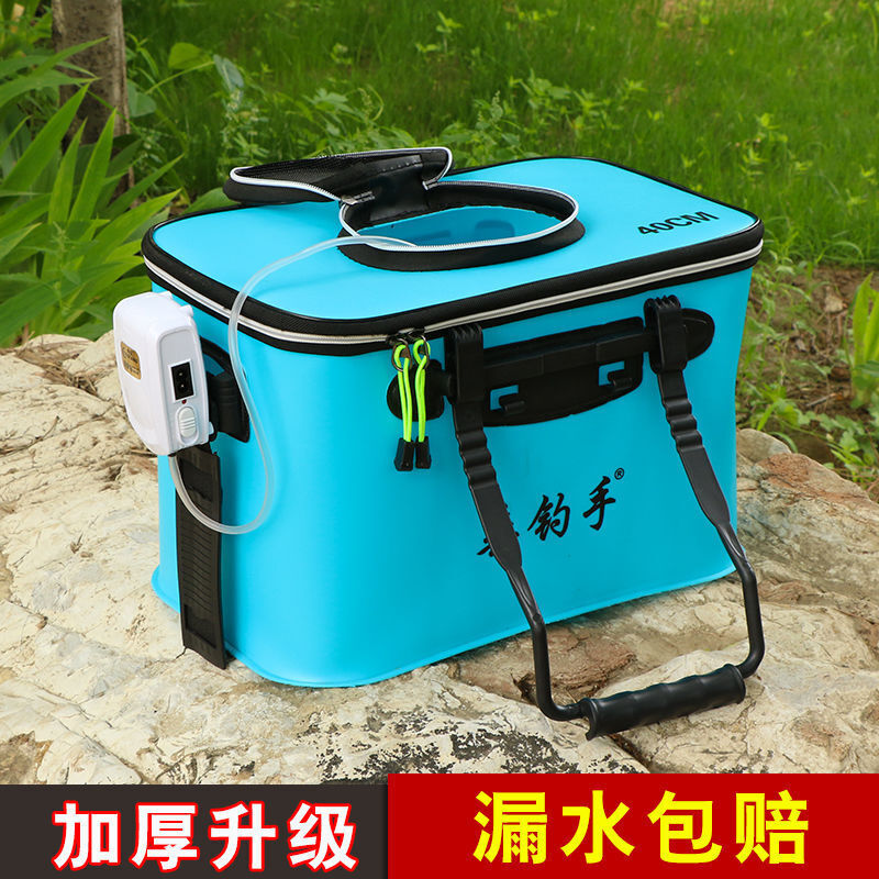 折叠EVA钓鱼桶钓箱钓鱼包多功能钓鱼用品装鱼箱鱼桶活鱼桶打水桶