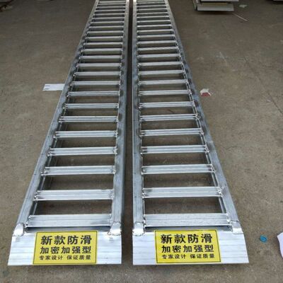 。车载收割机爬梯履带p车机器上车挖掘机车梯农机支架梯子工程加