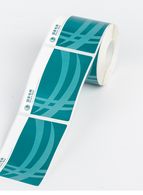 极速适用于E6000/E600S便携式标签打印机 平面标签/P型标签/线缆