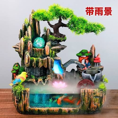 好货招财鱼缸客厅小型家用假山造景生态金鱼缸网红桌面带氧气流水