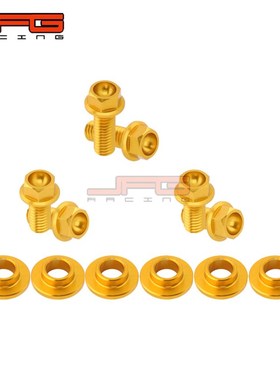 适用于RM125RM250越野摩托车改装配件散热器挡泥板塑料件螺丝