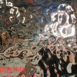 饰不锈钢悬吊式 天花板波浪 1304定制镜面不锈钢水波纹板装 极速新品