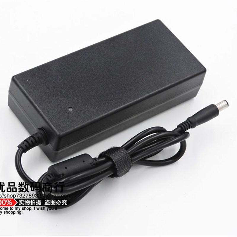 新DELL戴尔195V 67A 130W 笔记型电脑电源配接器LA130PM121大口线