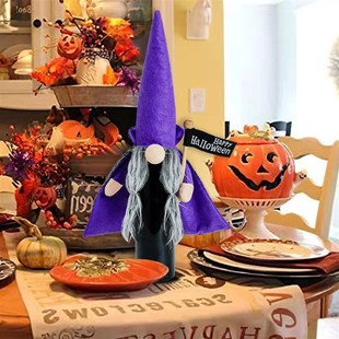 Set Decoration Hat Wine Cape Bottle Witch Halloween Black