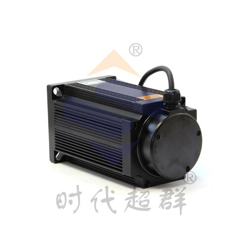好货130步进电机套装50n.m24 28 35n.m配DSP数字驱动9.1A三相130B