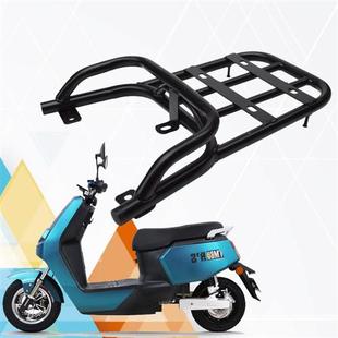 綠源新日電動車配件大全貨架外送架尾箱架后衣架尾翼后備箱支架