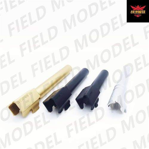 KUBLAI库拜莱P1/P1S/P3/P4/P7/P9/ZY金属CNC硬质氧化装饰外管套管