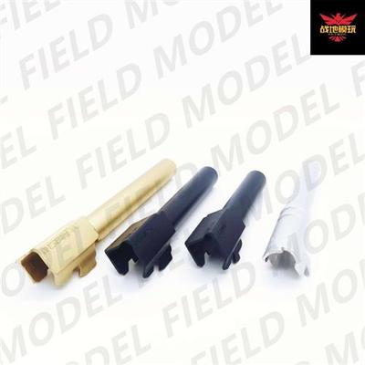 KUBLAI库拜莱P1/P1S/P3/P4/P7/P9/ZY金属CNC硬质氧化装饰外管套管