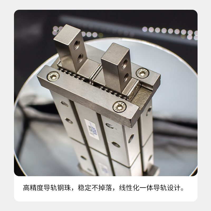 气动平行夹爪手指气缸HFZ16/HFk10B/16B/20B/25B/32B/40B侧面安装