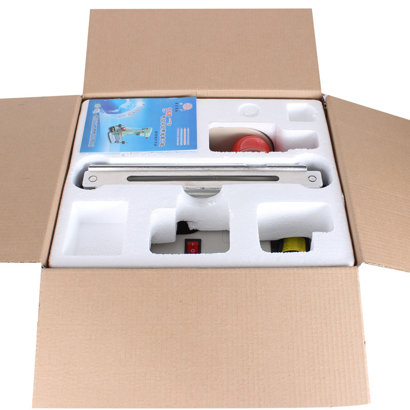 极速包邮云广电动装订机全金属型自动带线装订机财务凭证打孔机