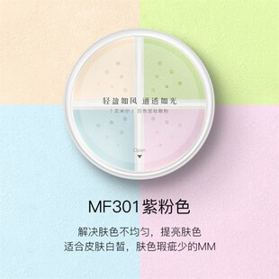 Set Eyelashes Perm Lash Curling Eyelashes