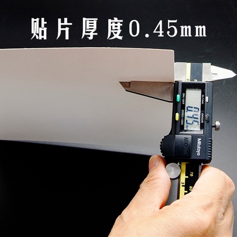 1号邮展贴片  国际标准邮集贴片 20片装  白卡纸 集邮用品