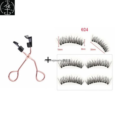 Magnetic Eyelashes,Natural Magnets Eyelash with Magnetic App