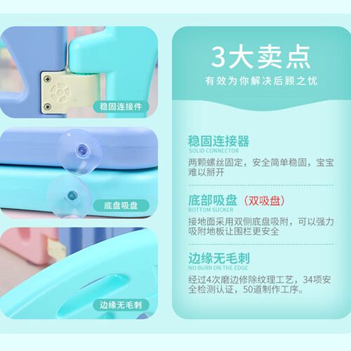极速儿童游戏围栏室内家用小孩学步防护婴儿防摔爬行垫护栏游乐场