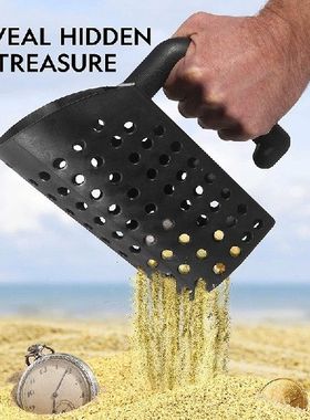 2Pcs Sand Scoop And ovel Accessories For Metal Detecting