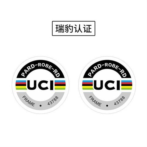 全新2022uci认证修复贴纸拒绝认证车架贴个性定制自行车车身遮瑕