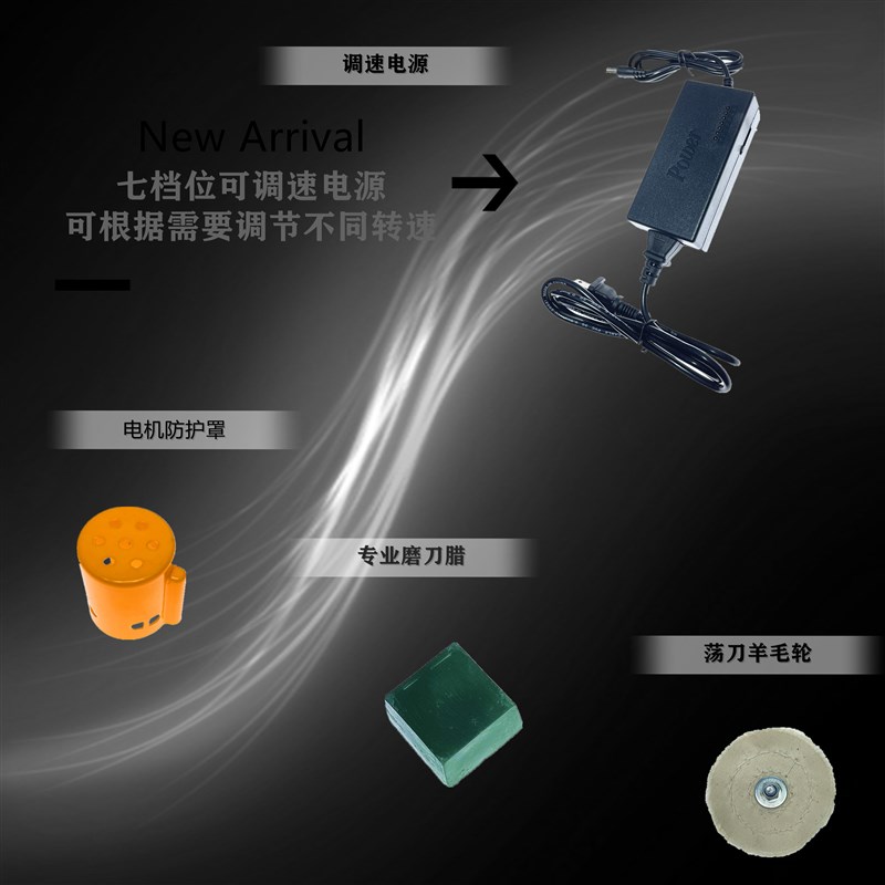 新小型家用砂带磨刀电动电瓶打磨软轴雕刻切割打磨抛光夹头砂带机