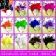 Hair Performance band Headwear carnival Party Dance decorate