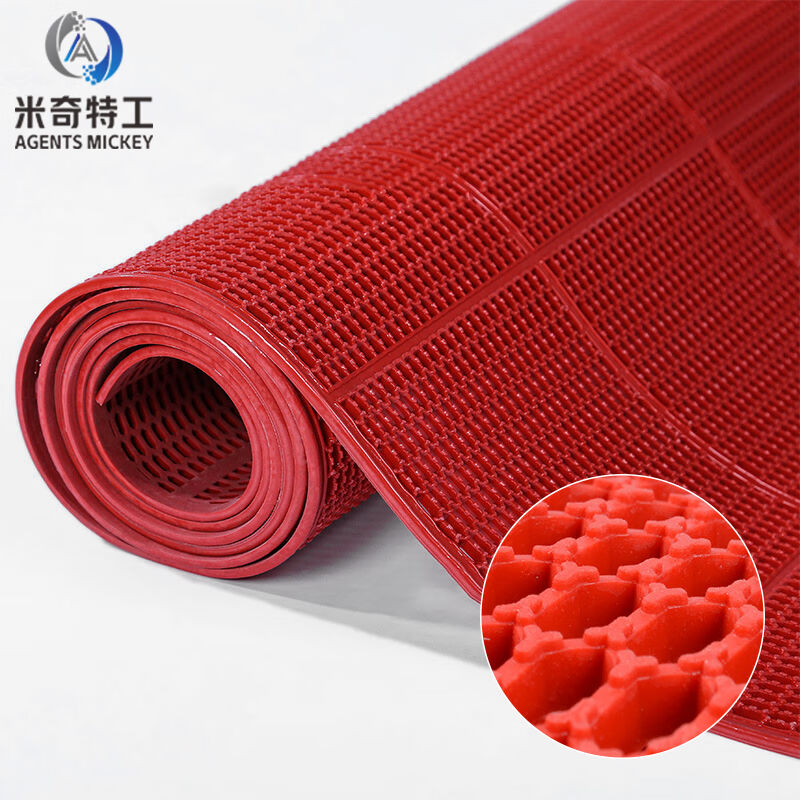 米奇特工内六角镂空隔水凉垫厨房防滑垫PVC地垫地毯红色整卷1.6米