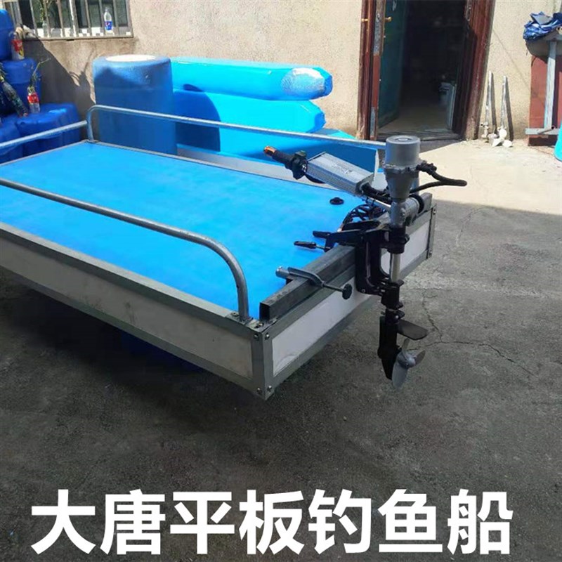 浮实心F泡沫浮船皮划艇水上平台浮桥体漂浮板钓鱼平台平板船o.