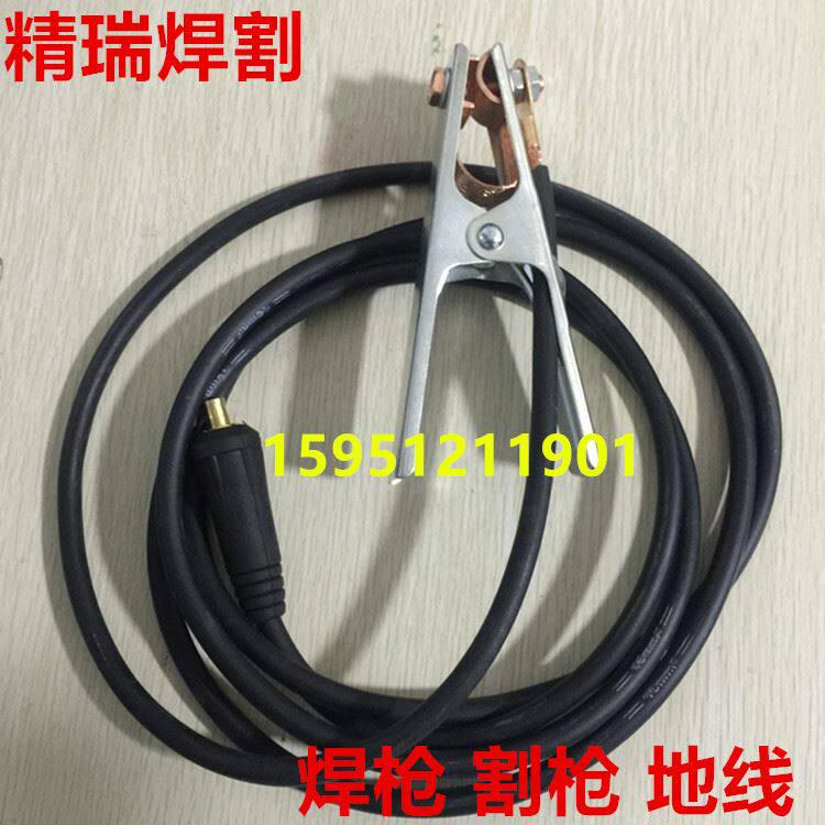 。焊枪接地线 氩弧焊机接地线 电浆切割机接地线 搭铁线 快插 扁