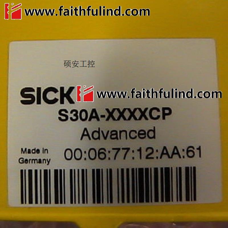 议价Sick S30A-XXXXCP 西克安全激光扫瞄仪 2047737 S30A拍前询价