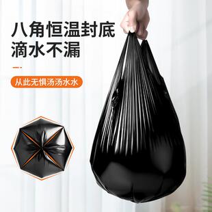 加厚大中号厨房家用45x60x63cm50x65x70cm手提背心式垃圾袋