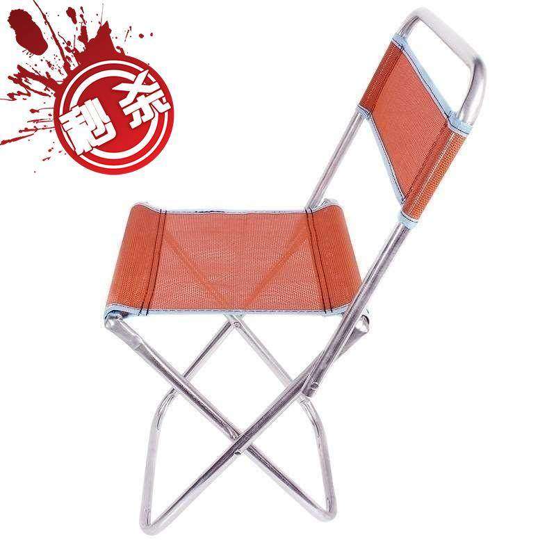 桑拿浴箱专用折叠椅子桑拿坐椅桑拿凳子汗蒸房汗蒸箱椅7子家用商
