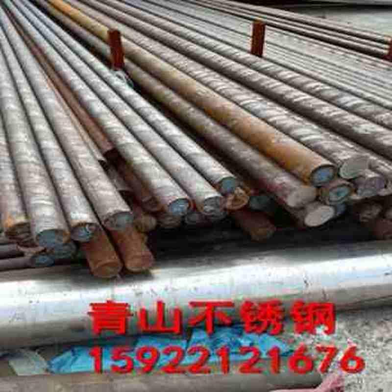 新205不锈钢棒304实心钢v棒不锈钢圆棒钢筋条直条圆条圆钢光轴加