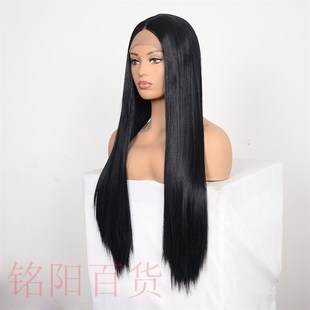 silk wig before Amazon straight temperature long lace high