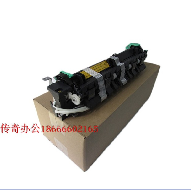 原装全新 美能达163 220定影器BH  210  7616 7622 定影 加热组件