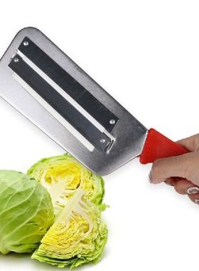 Vegetable Slicer Knife Double 2 Slice Blade Slicing Kitchen
