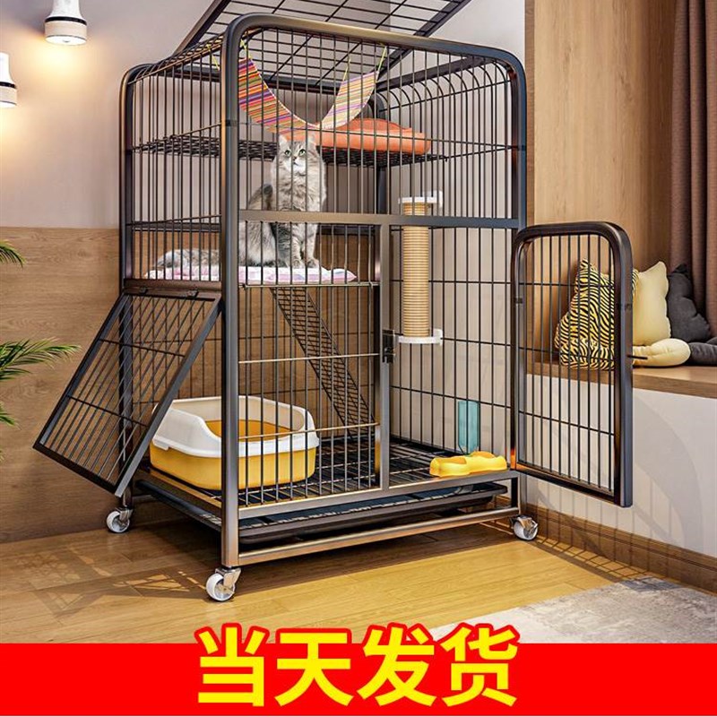 猫笼家用室内猫别墅大空间三层猫笼子豪华超大自由空间猫屋猫咪笼