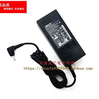 原装acer宏基4741g 4820t 4750G MS2316笔记型电脑电源配接器充电