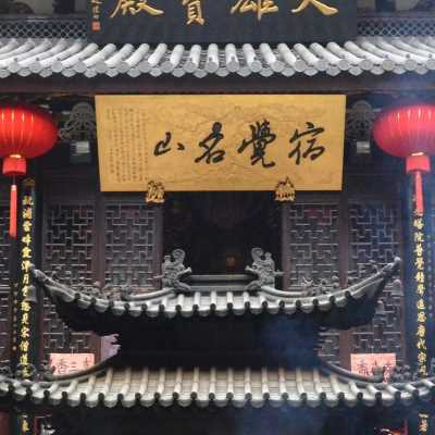 新实木牌匾定做木板木雕木质店铺门头招牌木制仿古定制木牌木头品