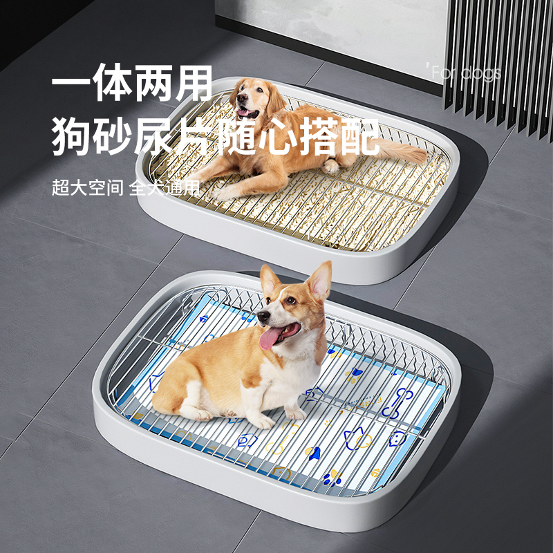 狗狗厕所小型大型犬专用用品大全狗尿尿盆大小便神器不需要尿垫的