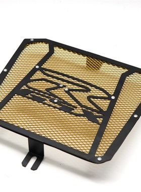 适用于铃木GSXR150GSX-R15017-20年摩托车水箱网散热器防护网