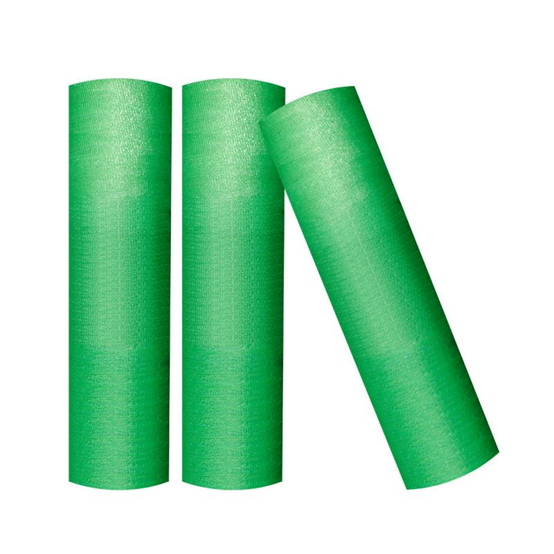 防尘网盖土网防尘绿化网环保覆盖绿网建筑工地绿色盖沙盖煤网