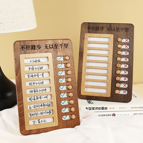 自律打卡器学生写作业时间管理儿童小朋友学习计划表习惯企业定制