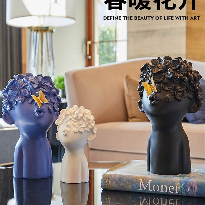 北欧现代轻奢客厅电视酒柜家居艺术装饰品结婚礼物创意样板房摆件