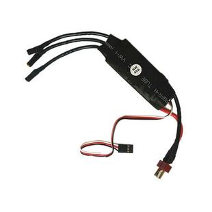 XXD新西达WL30A40A无刷电子调速器电子调速器多轴电子调速器