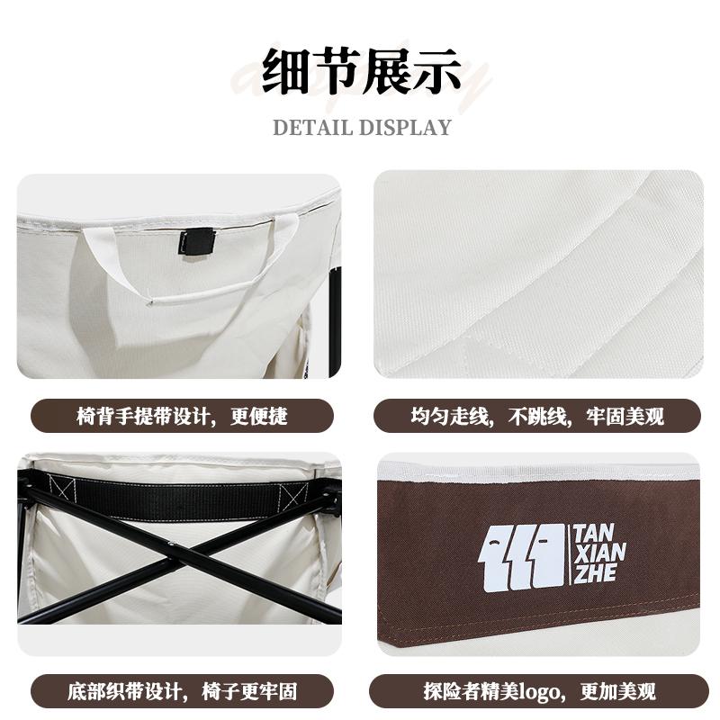 户外折叠椅露营月亮椅可携式靠背钓鱼凳子休闲沙滩躺椅导演椅