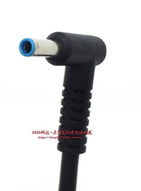 HP惠普 星13 14充电器745G6 340G3 G4 G5笔记型电脑电源配接器65W