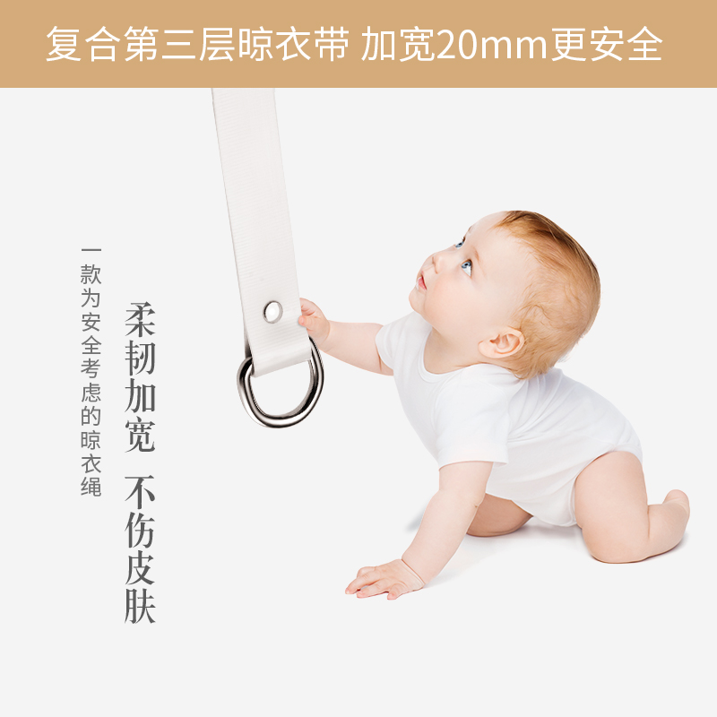 隐形晾衣绳室内免打孔阳台伸缩晾衣架晒衣绳子晒被子衣服晾衣神器