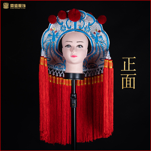 好货戏曲京剧小放牛头饰打渔杀家 廉锦枫草帽圈 渔婆罩帽草帽圈渔
