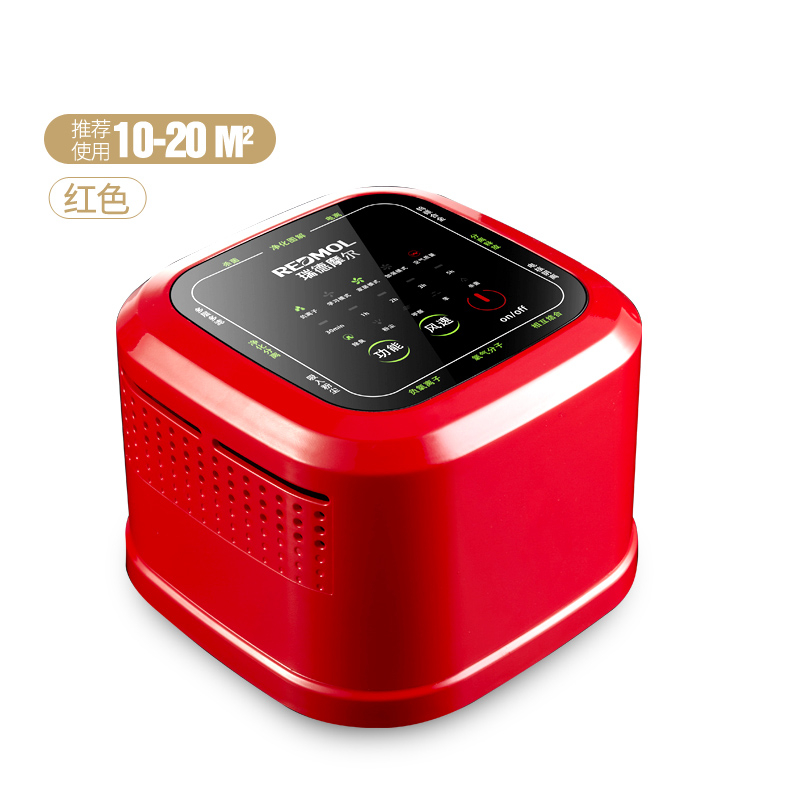 新品吸烟机空气净化o器新品小型桌面卧室内家用办公室去甲醛吸烟
